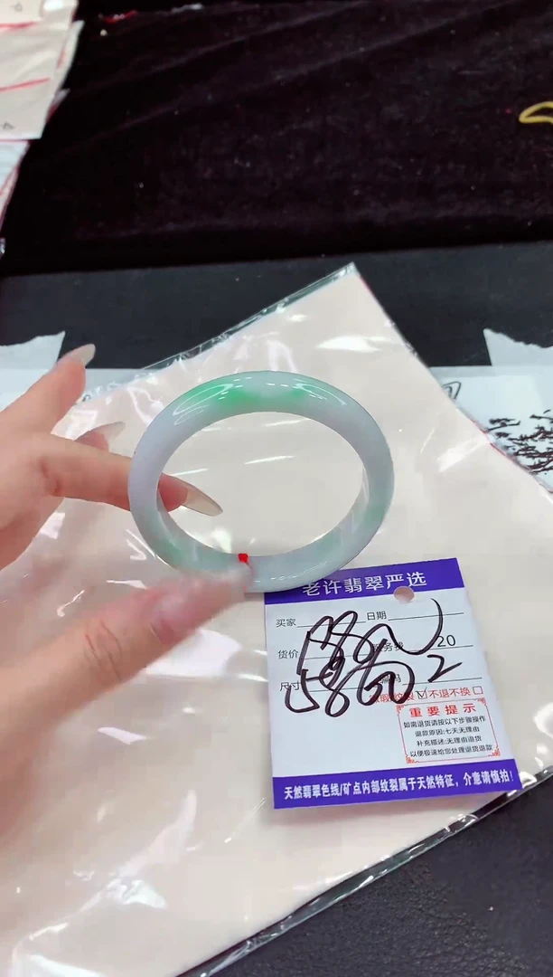 未镶嵌手镯翡翠111111111111111