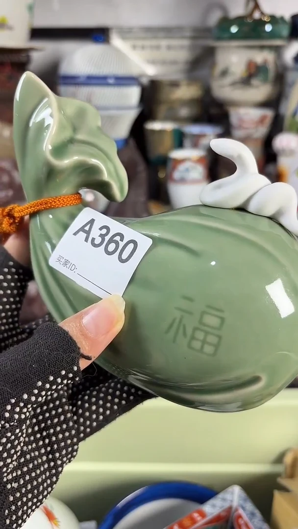 瓷片权*方权方方 80 A360