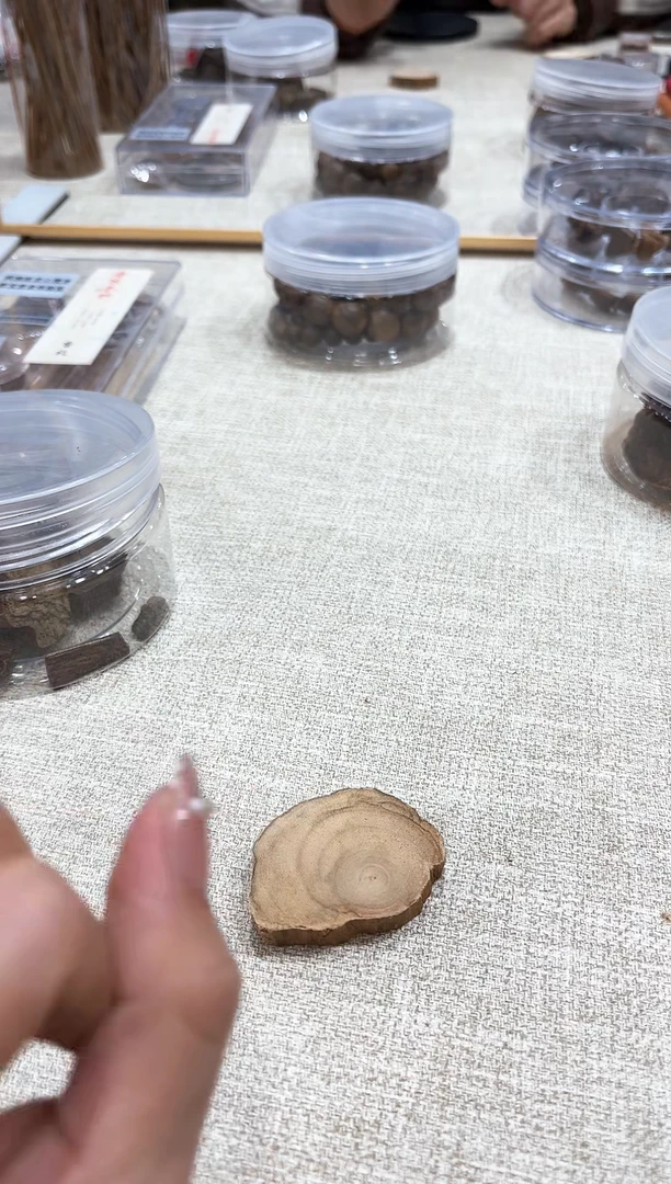 【闪购商品】木惠3号老货材料一块