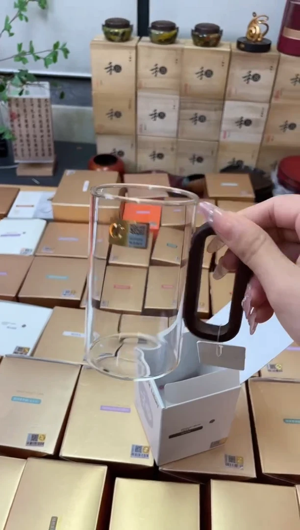 禾器/随安杯/透明