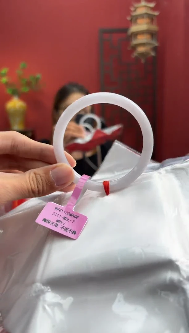 未镶嵌手镯翡翠翡翠手镯
