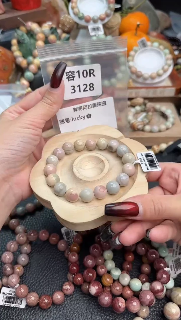 【闪购商品】石英质玉手链未镶嵌10R3128