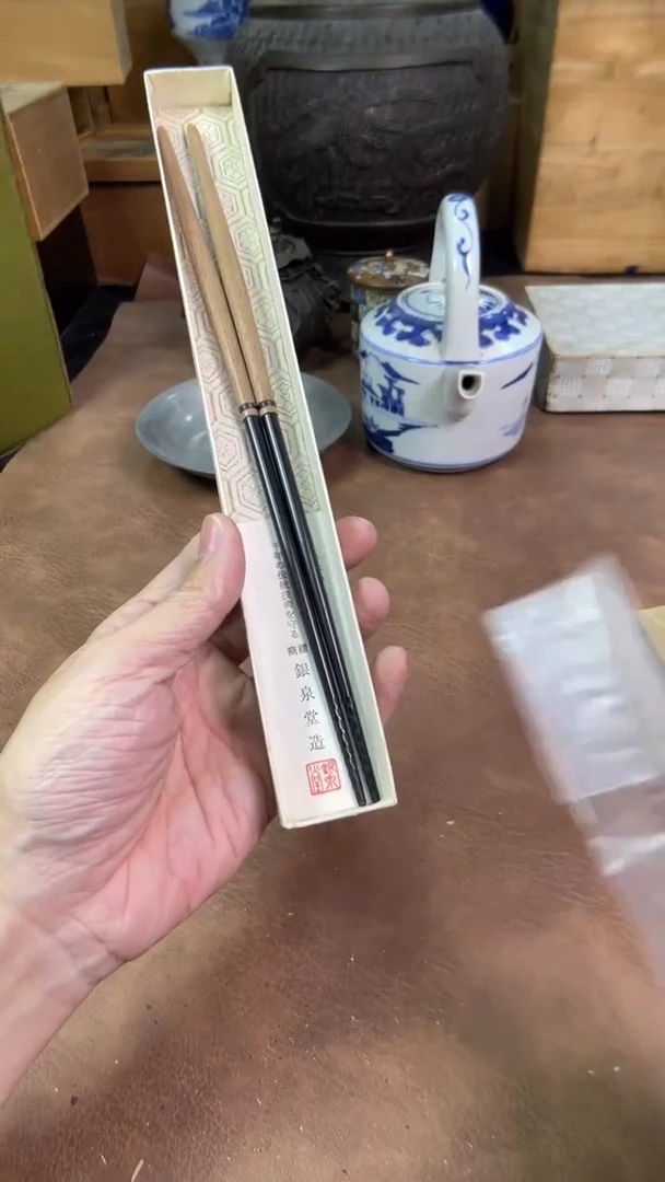 【闪购商品】摆件茶宠瓷器茶具套装