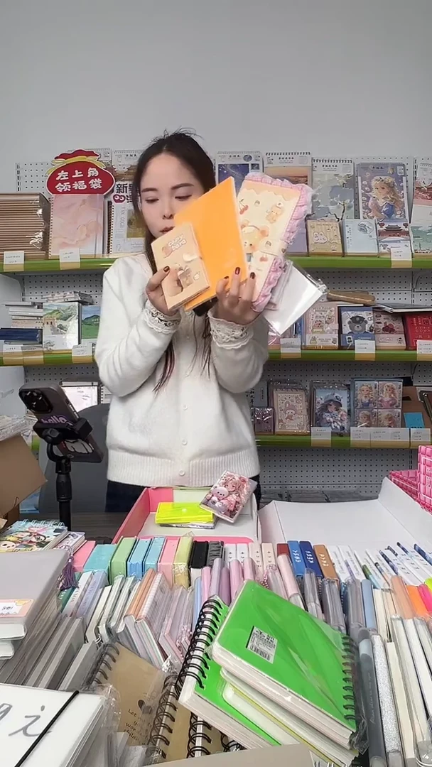 文具盲盒 9件套 【封面随机】女孩