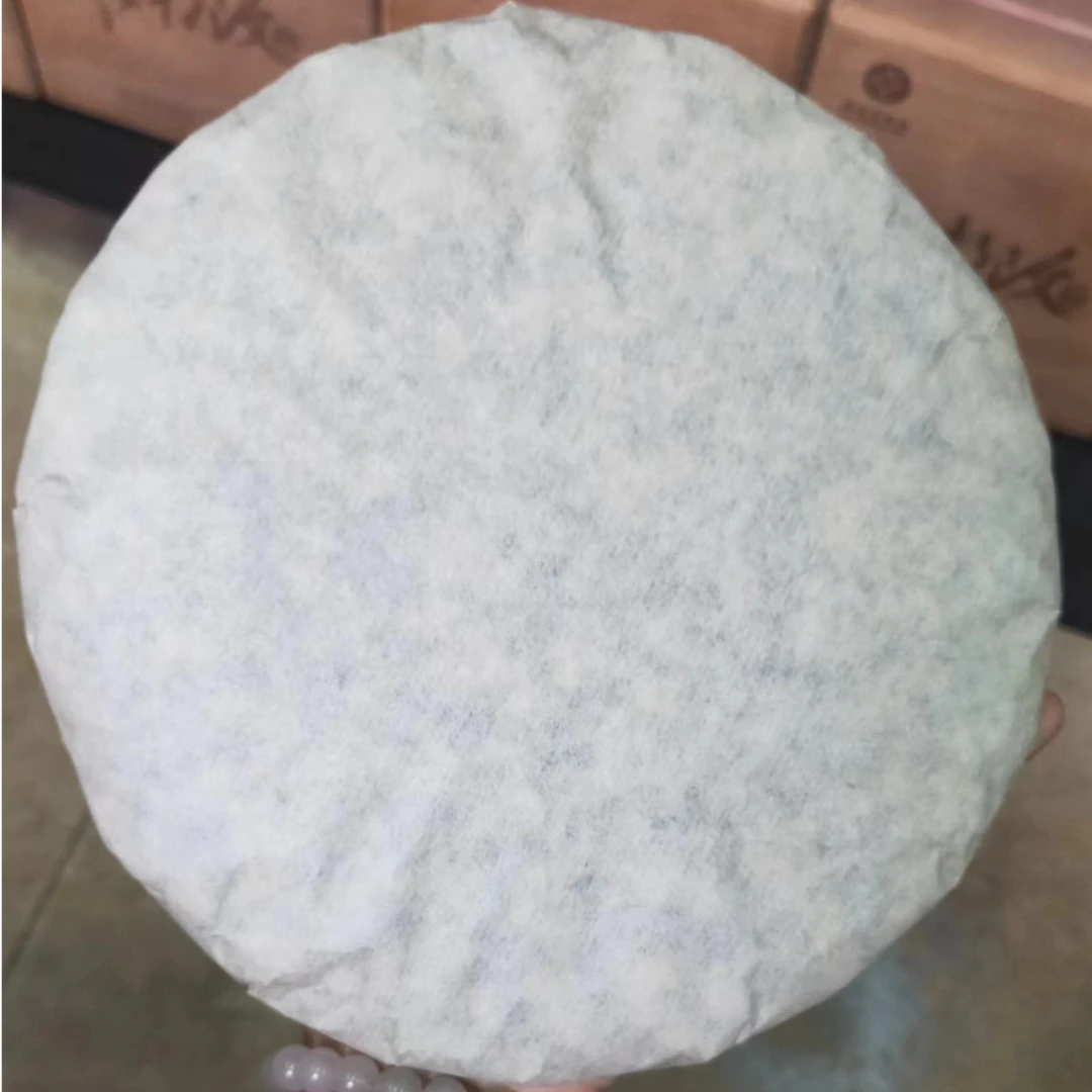 【易成号】2016年春【曼松王子山  贡茶】普洱生茶/357克饼