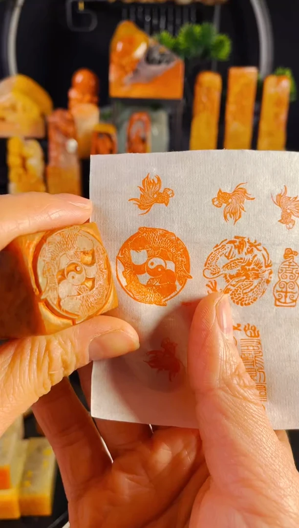 【闪购商品】浙江红石印石手工篆刻《双鱼图》2.5