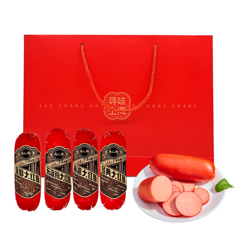 唐人神寻味上海·红肠礼盒上海特产送礼佳品海派美食