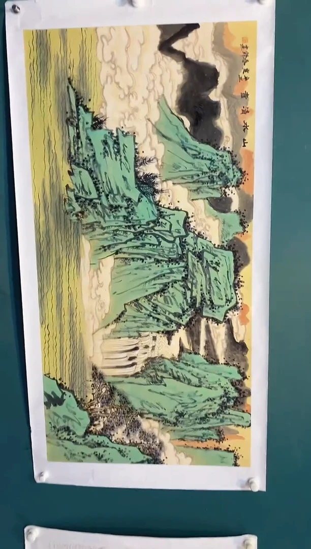 书法老师作品分享