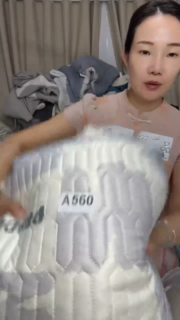 杨**，瑕疵床上用品一物一拍560