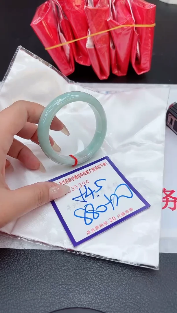 【闪购商品】翡翠手镯未镶嵌111111111111111