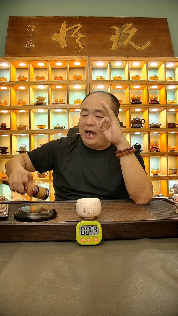 茶盏946.。。。。。。。