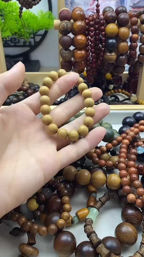 木——————————————————