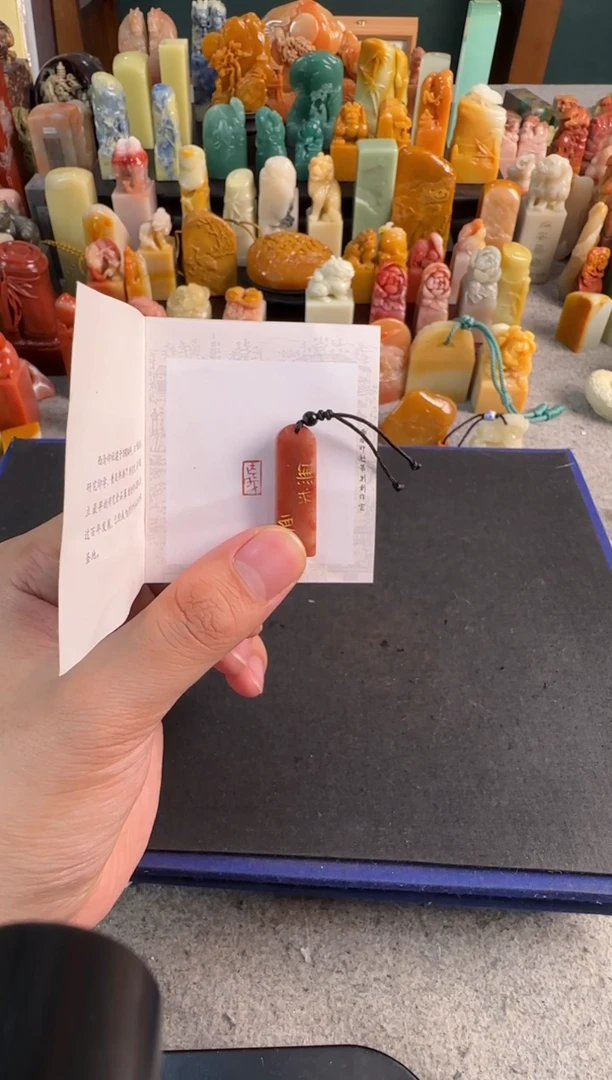 【闪购商品】昌化石印石编号编号1759