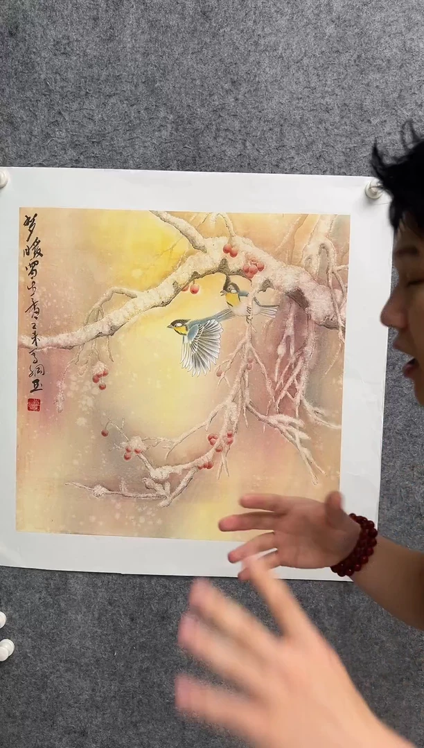 国画李纲-4平尺-国画作品