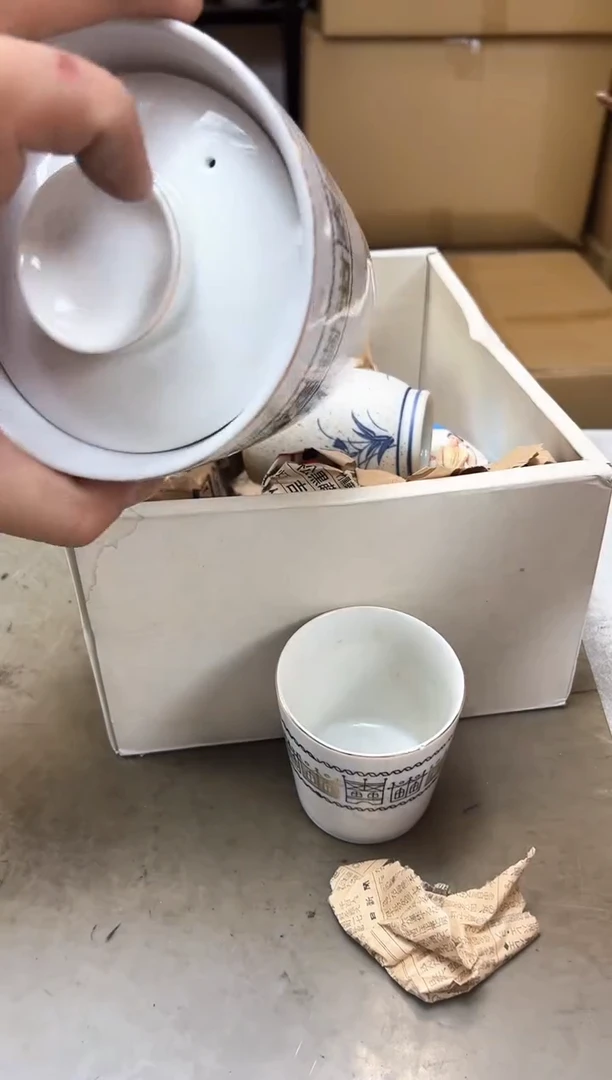 瓷片260聚宝缘海陶精选