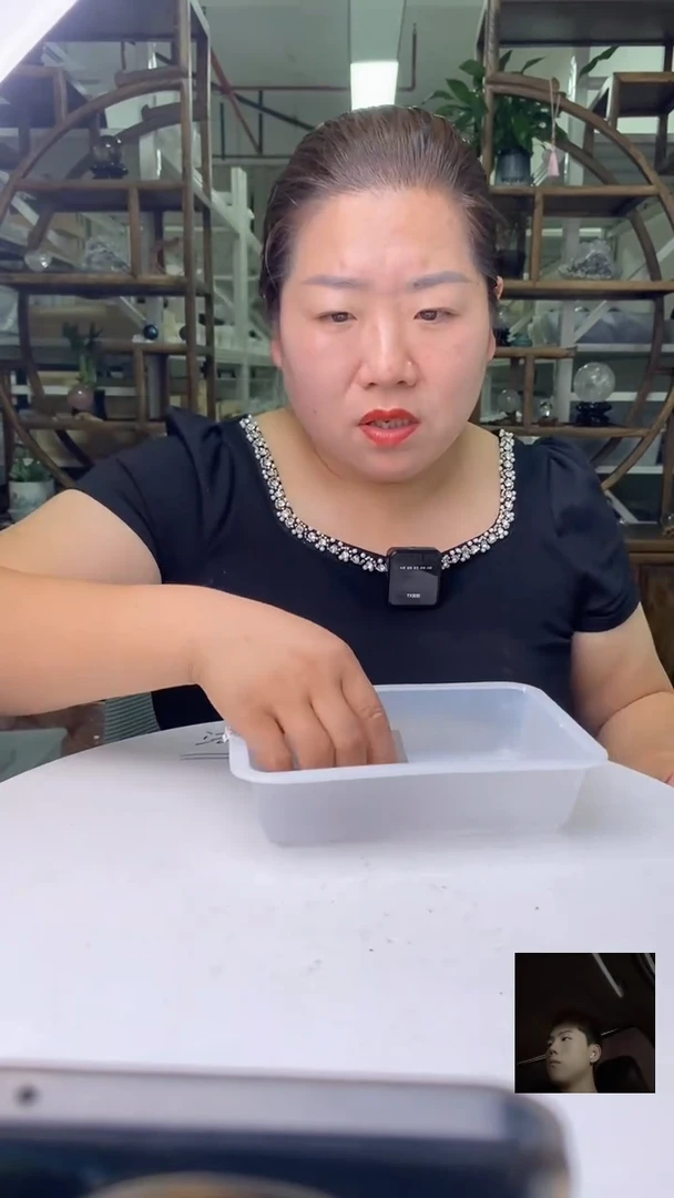 水晶珠宝半成品未镶嵌白水晶金字塔D582