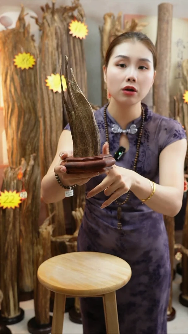 沉香沉香碎屑沉香原料11