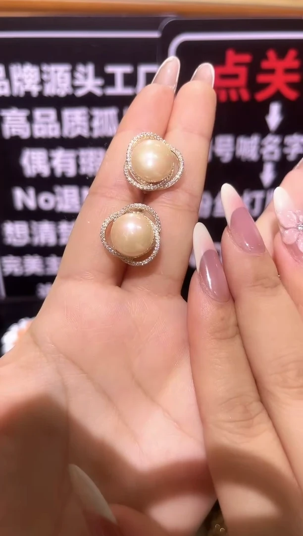 无铜合金平***y精品 饰界