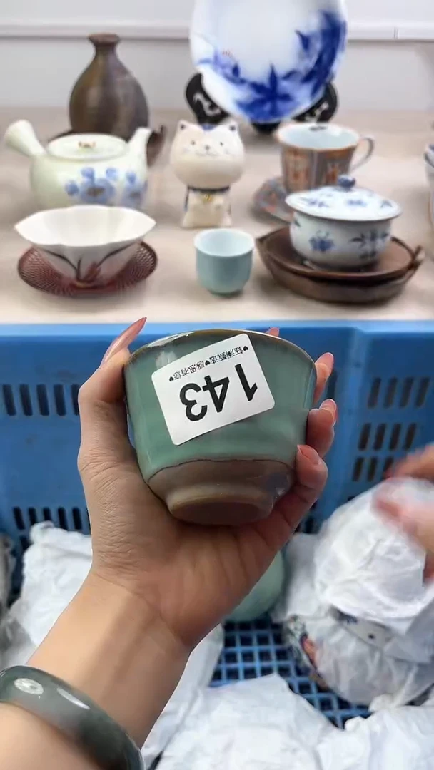 【闪购商品】瓷片143，，，，，，