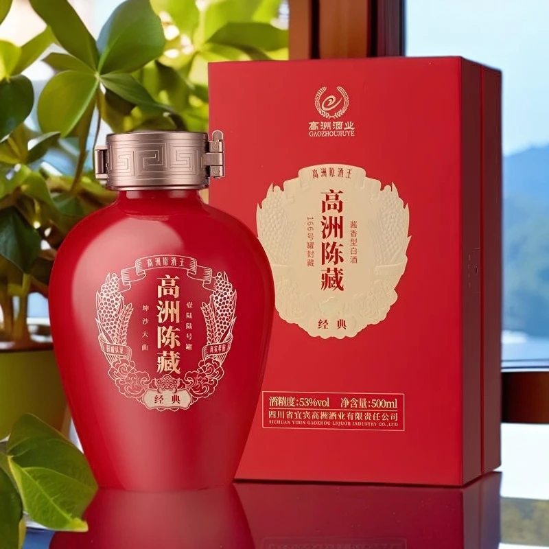 爱将酱酒超市【整箱6瓶】高洲陈藏经典 坤沙酱香型白酒53%Vol3000ml