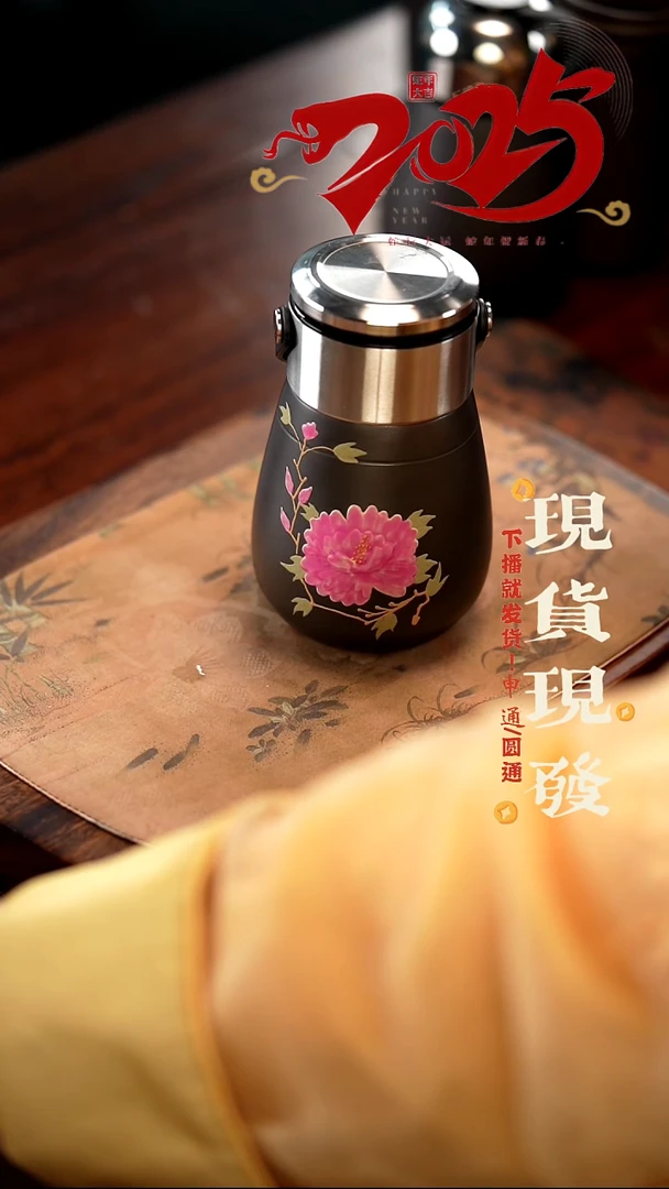 茶杯紫砂紫砂随很b