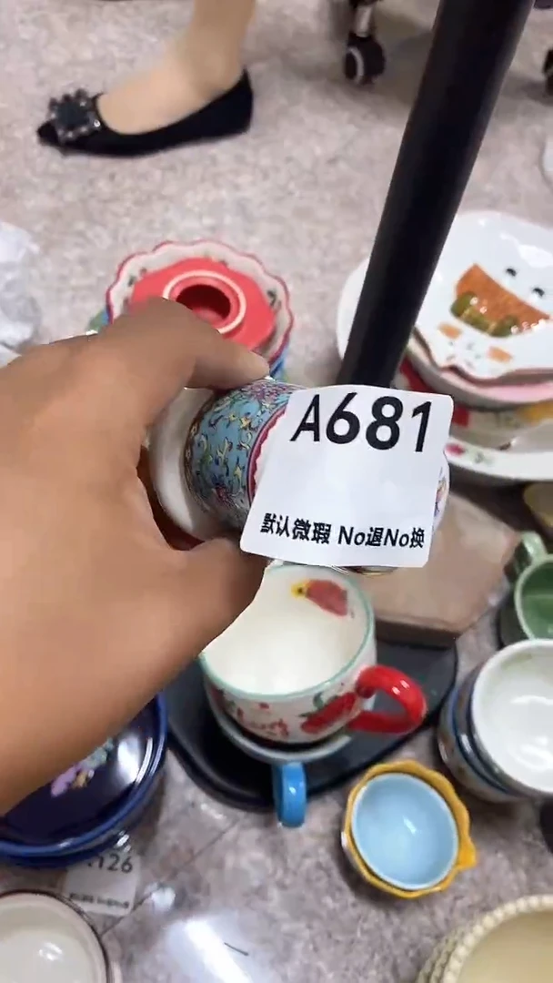 摆件?****?公主请发财！！