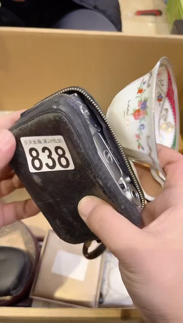 A****r838ArthurArthurArthurArthur