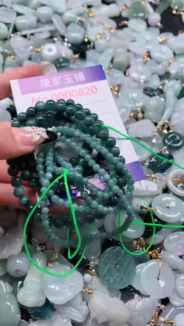 翡翠未镶嵌颈饰820