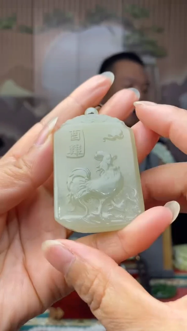 颈饰未镶嵌和田玉拍一发一