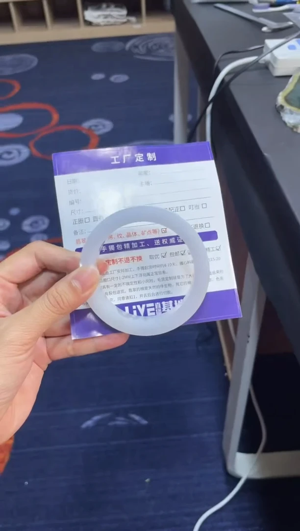 未镶嵌手镯定制翡翠你****…定制手镯XCZB2/DZS