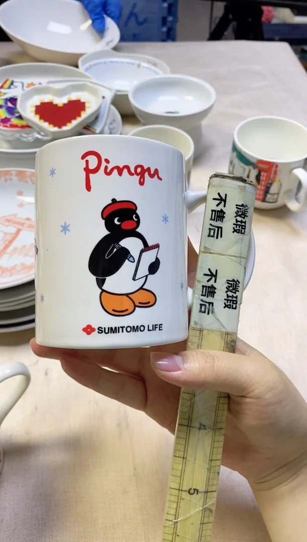 /438精美瓷器感谢选购