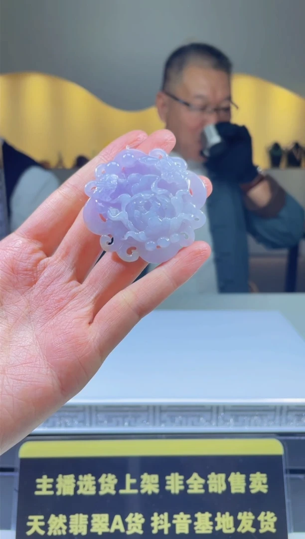 【闪购商品】定制翡翠未镶嵌天然A货翡翠