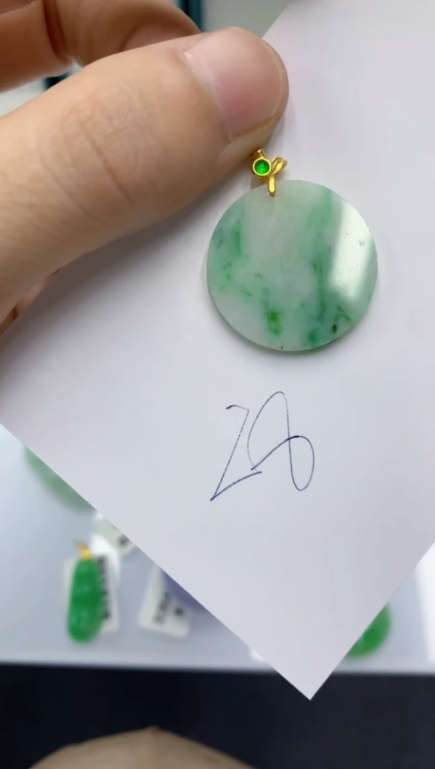 颈饰未镶嵌翡翠翡翠