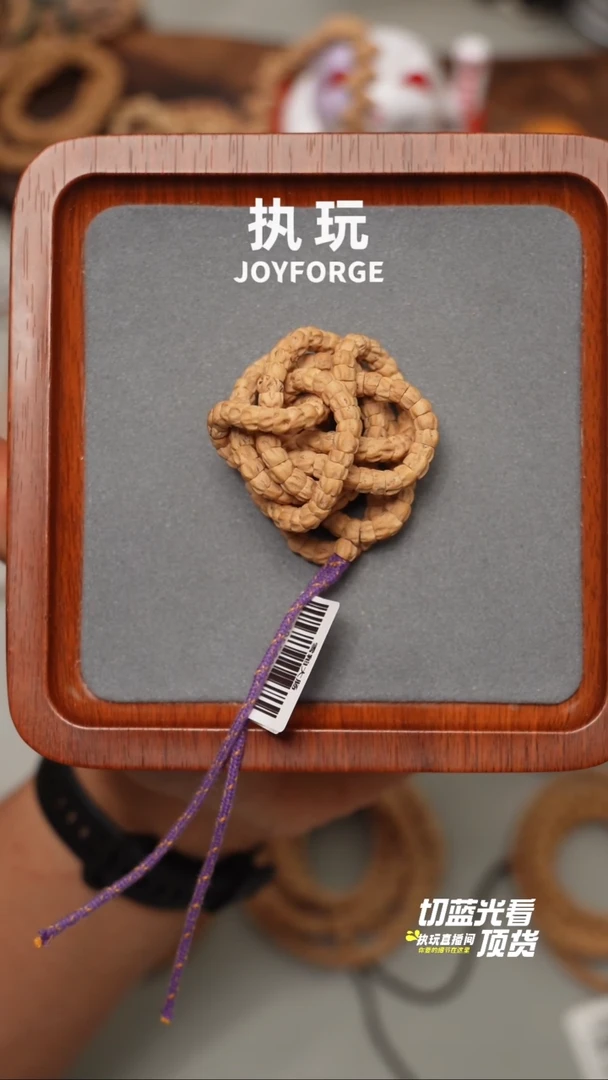 柏香籽/百香籽手串雪釉大肠5.5