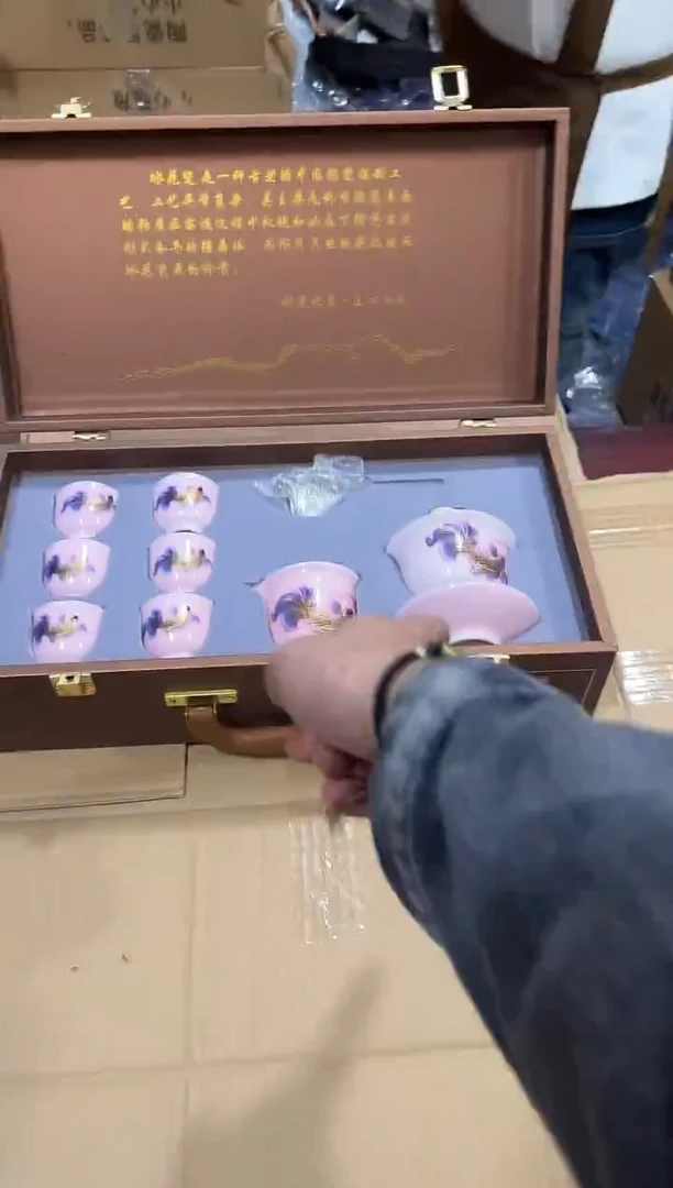 瓷片 其他其他其他