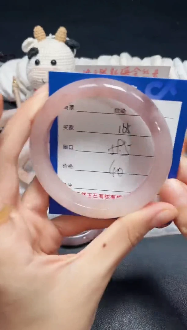 未镶嵌石英质玉手镯165