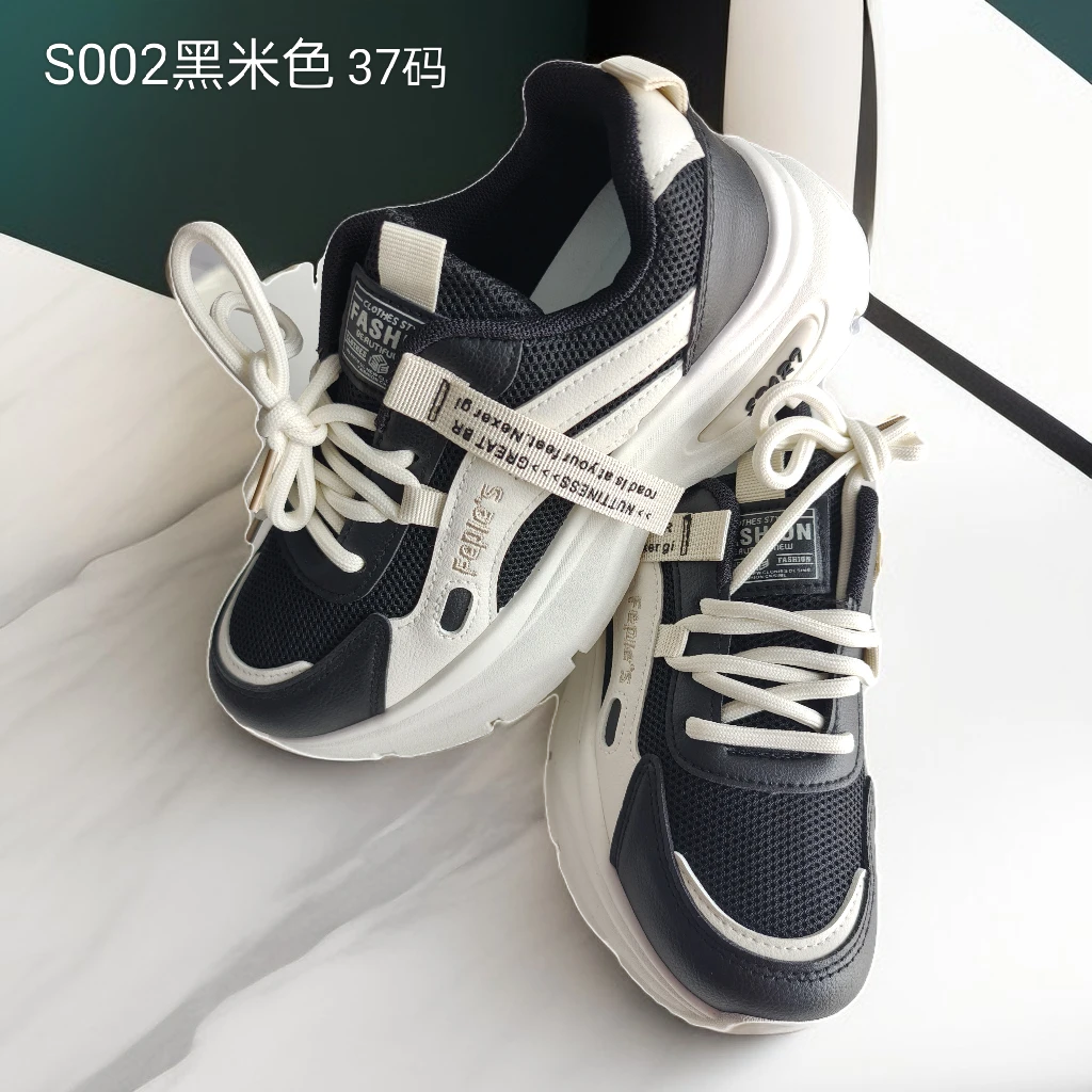 新款舒适透气潮流女鞋时尚百搭