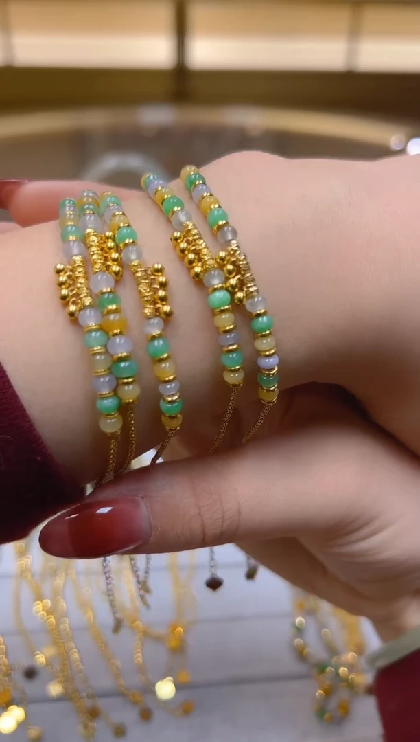 【闪购商品】翡翠手链18K金镶嵌多样性团购发一件