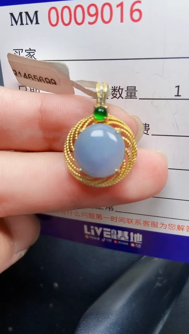翡翠银S925镶嵌颈饰9016