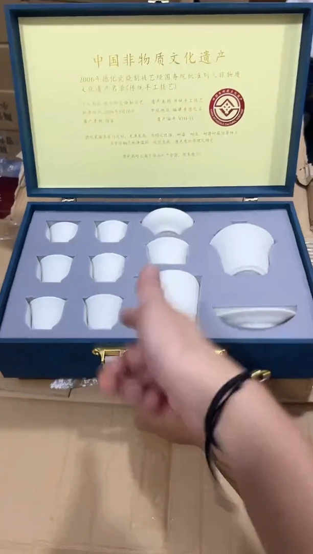 瓷片 其他其他其他