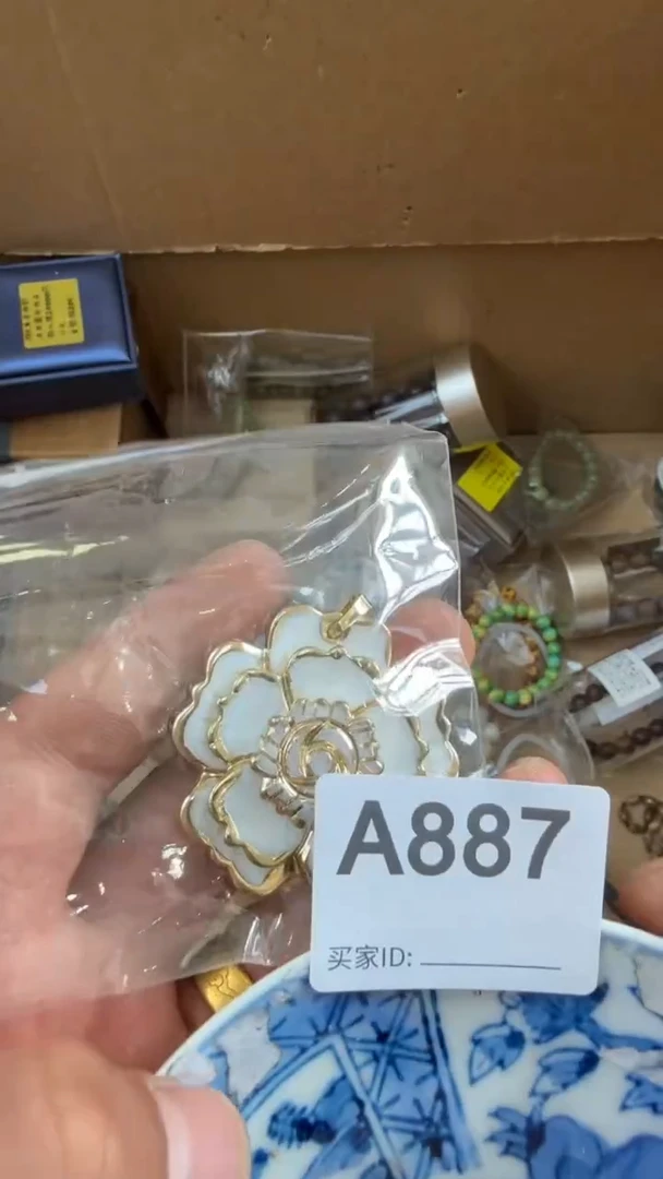 瓷片此瓷器瓷器全品类