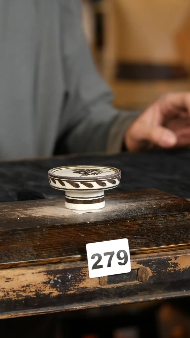 【闪购商品】瓷片标题标题标题标题