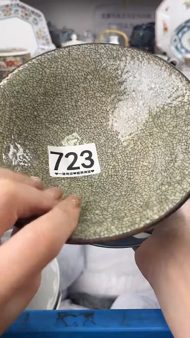 ?*贝723