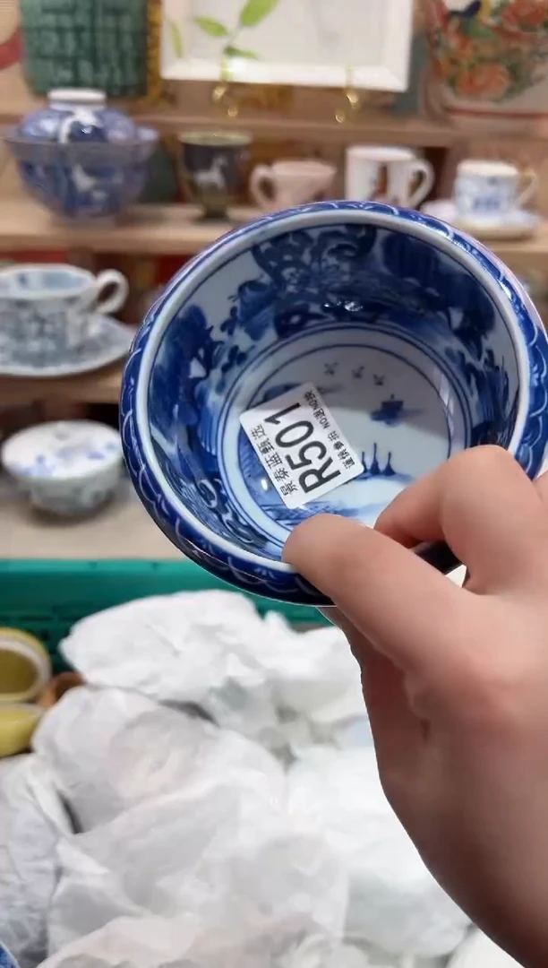 【闪购商品】瓷片当天凑满25米包邮R501