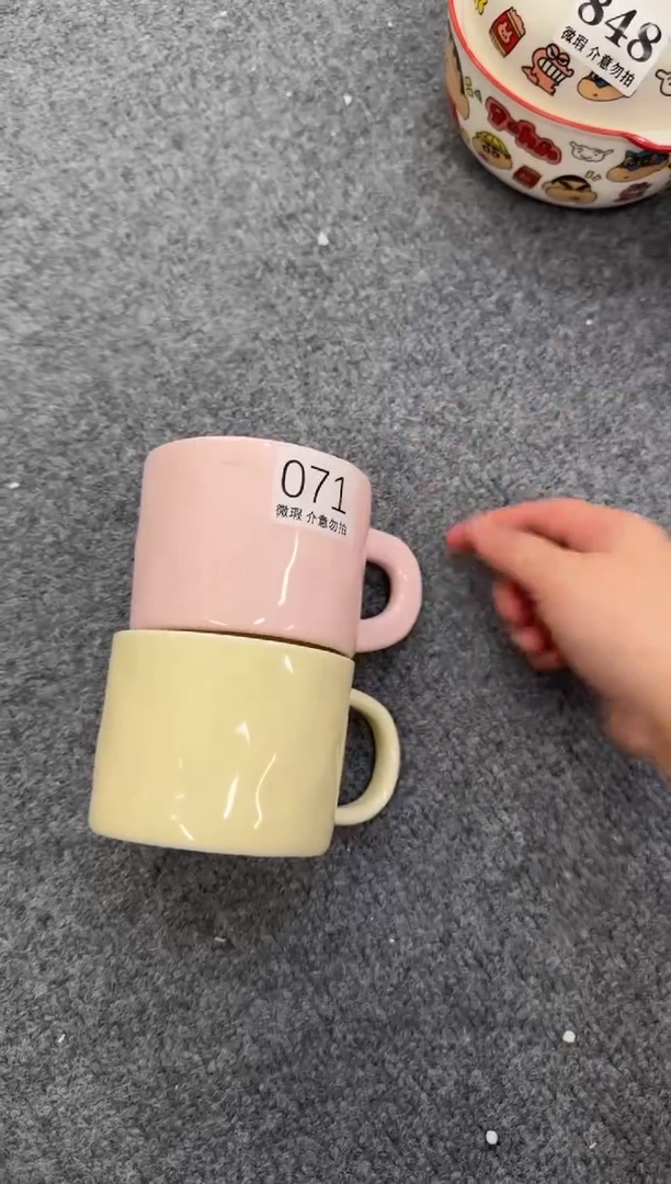 杯子071微瑕马克杯 完美主义者慎拍