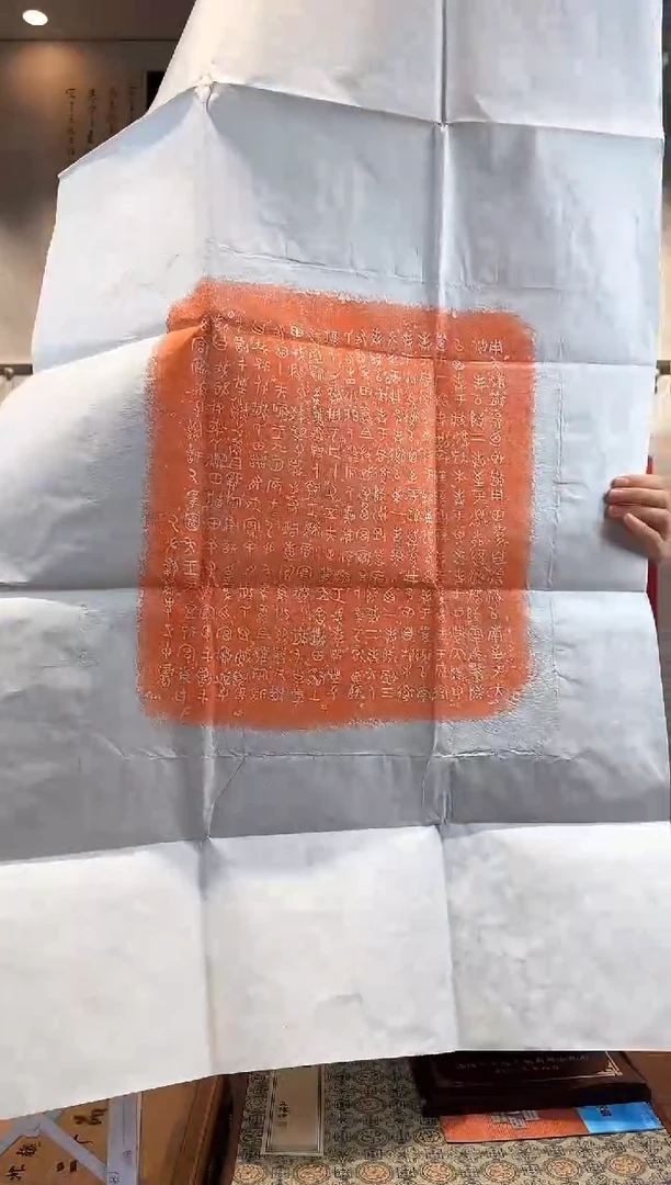 昌化石印石111111111111111