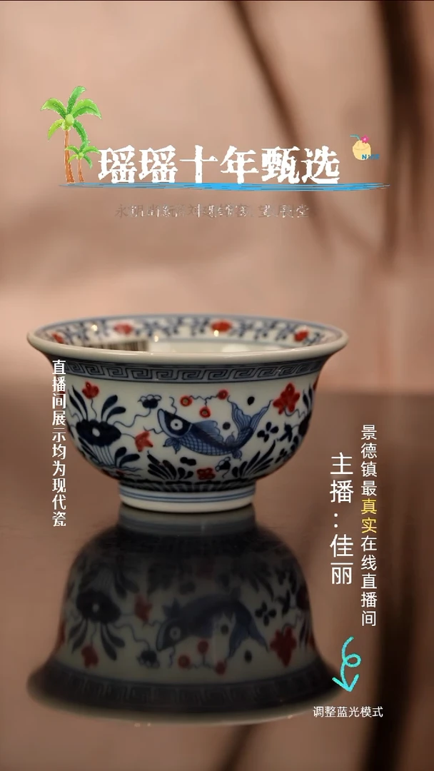 瓷瓷瓷瓷瓷瓷瓷瓷大