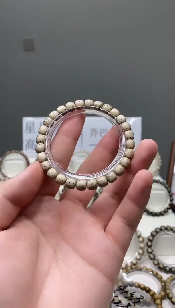 吊坠星月菩提431        b4