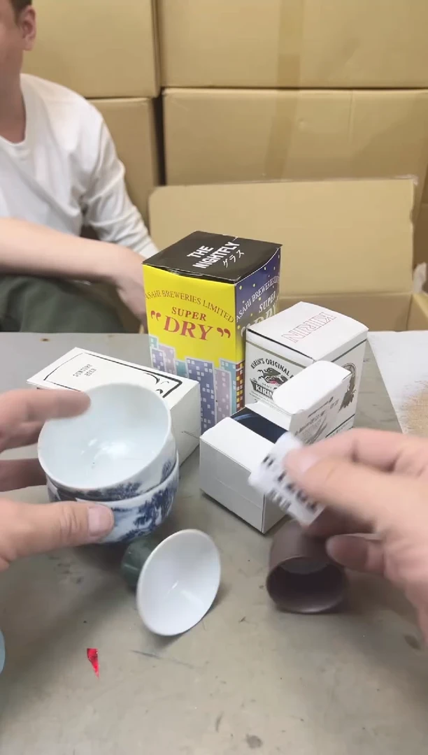 瓷片1281聚宝缘海陶精选