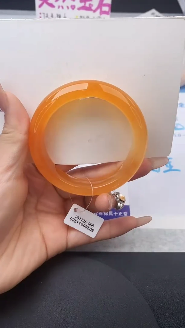 未镶嵌手镯石英质玉w92-HHB54+
